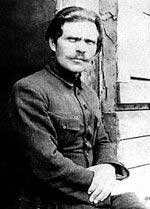 Нестор Махно фото/ Nestor Makhno photo pic