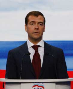 Дмитрий Медведев фото/ Dmitry Medvedev photo