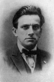 Владимир Маяковский фото, Vladimir Mayakovsky photo