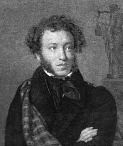 Aleksandr Pushkin photo